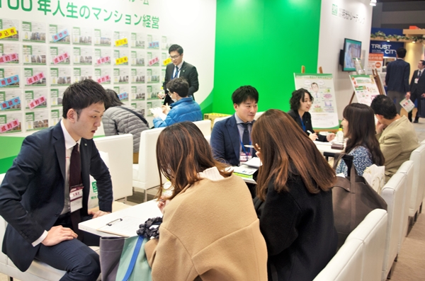 東京ビッグサイト開催「第3回資産運用EXPO」に出展致しました！